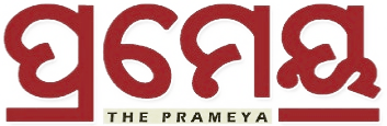 PRAMEYA - ପ୍ରମେୟ
